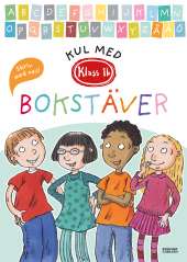 Kul med bokstäver av Helena Bross