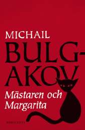 Mästaren och Margarita av Michail Afanasevic Bulgakov